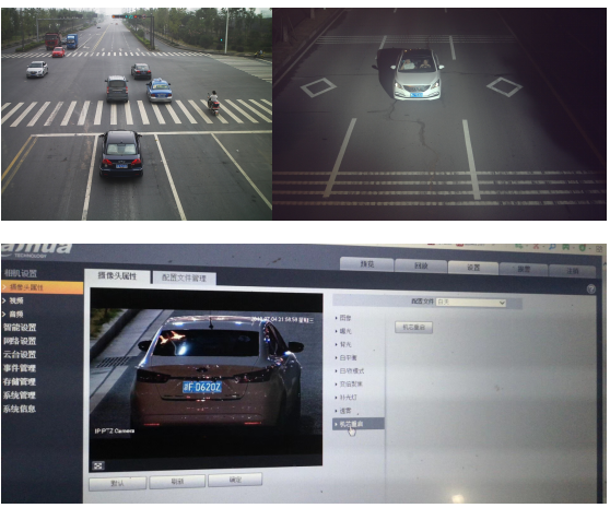 1603861666522167.png 圖片.png