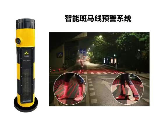 能“說話”，會“發(fā)光”，豐上光電智能斑馬線預(yù)警系統(tǒng)這么厲害？