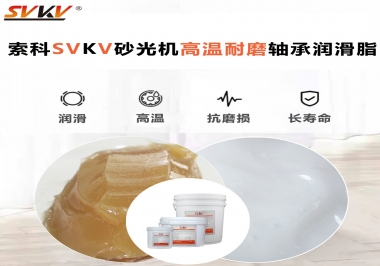 怎樣增長砂光機(jī)使用壽命,減少成本?