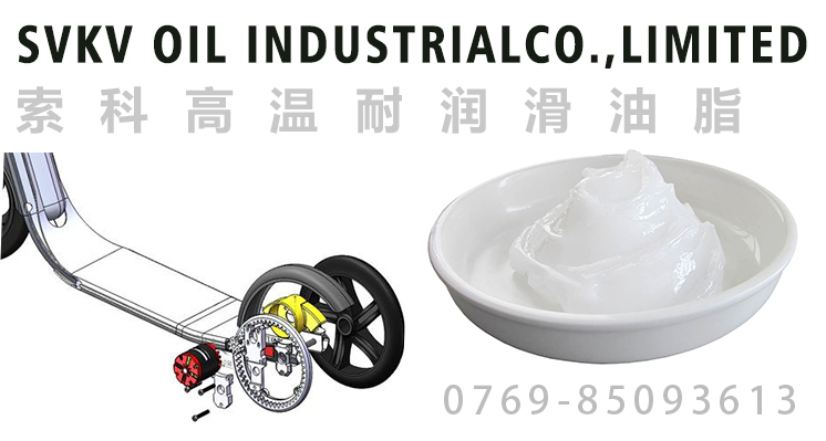 電動滑板車噪音大？潤滑油脂選對了嗎