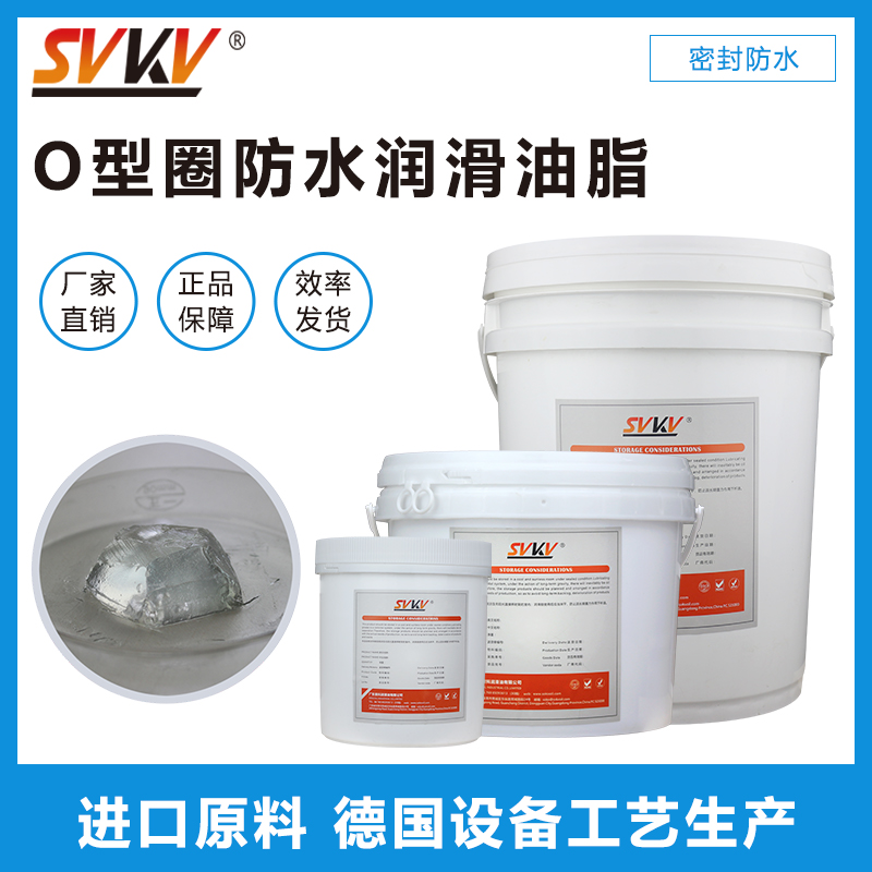 超聲波牙刷防水潤滑解決方案，您知道嗎？